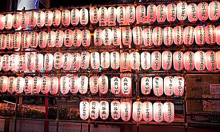 《赛博朋克2077》官方晒绝美壁纸 夜之城美景太迷人